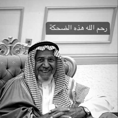 3zizaS's profile picture. أم هدفها وصولها وأبنائها وبناتها لرضى ربها