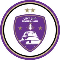 منبر العين (@mnbralainfc) 's Twitter Profile Photo منبر العين (@mnbralainfc) 's Twitter Profile Photo