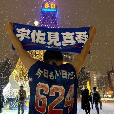 【2025年シーズンドラゴンズ現地戦績】26戦14勝12敗0分│野球とか声優とかアイドルとかの垢│⚾4~9月はバンテリンドームの住人⚾甲殻類お兄さん🦀
