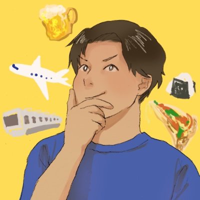 yappi_meshi's profile picture. グルメと旅行の記事ばかり書いてるライターです🍜 ｜ 経費さえいただければどこへでも行きます✈️ ｜ 一人旅と外食とサウナと歴史が好き ｜ 国内旅行業務取扱管理者 ｜ 日本史検定2級 ｜ 日本城郭検定2級 ｜ なぜかnoteの方がフォロワーが多い