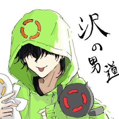 narusawa9625's profile picture. valo EFT apex やってます