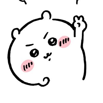 親のすねかじりむし