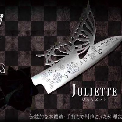 諸君、狂いたまへ。