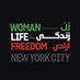 Woman Life Freedom NYC (@wlfnyc) Twitter profile photo Woman Life Freedom NYC (@wlfnyc) Twitter profile photo