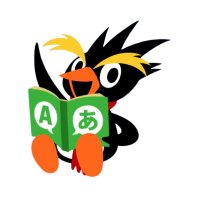 EnterlinguaL・エンタリンガル (@ppi_translator) 's Twitter Profile Photo EnterlinguaL・エンタリンガル (@ppi_translator) 's Twitter Profile Photo