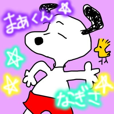 北条なぎさちゃん💚❌🪽の活動を応援してます! コニカ・ローレル先輩は永遠の推し☪💫 鉄拳8リディア使ってます、ミゲルはよ モンスト低浮上