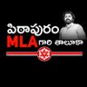 VKKaranam's profile picture. వేదిక్ ఆస్ట్రాలజర్ తో పాటు
పౌరోహితము 
 నిజాయితీ వైపే నా పయనం 
 పవన్ కళ్యాణ్ రాజకీయ అభిమాని. నా దృష్టి లో దొంగ ను సపోర్ట్ చేసే వాడు దొంగే అయి ఉంటాడు