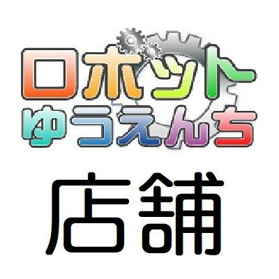 店舗からのお知らせ配信用アカウントです。お問い合わせ等はメールかお電話で店舗までお寄せください。
インスタhttps://t.co/LUWrqiEW75