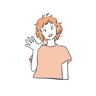 関西山奥に住むイラストレーター/夫(デザイナー)と娘(園児)と暮らしています/インスタで育児漫画を描いたのをきっかけに、商品PR漫画や資料の挿絵などのお仕事をさせていただいてます。 ▼ご依頼・お問い合わせはDMまで