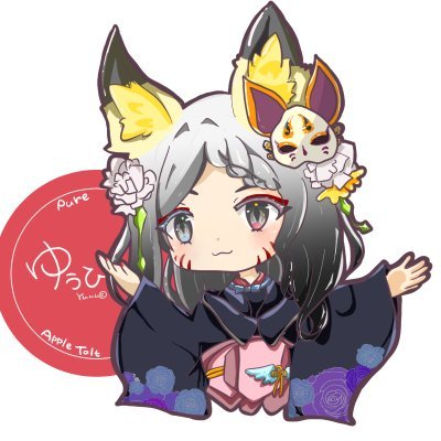 ゲームのこととかリアルをつぶやくよ\( ᐙ )/ ★*゚無言♡とリポスト多いです( •̀ω•́ )✧ アイコン トプ画は@snowdrop_tea