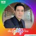 Danuphorn Punnakanta (@danuphornp) Twitter profile photo Danuphorn Punnakanta (@danuphornp) Twitter profile photo