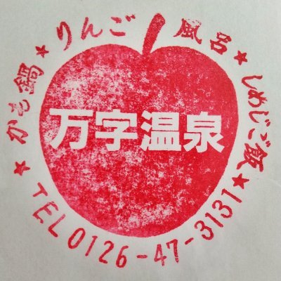 かしわもち (@kashiwamochi336) / X