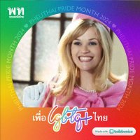 lolita's (@lolibutton) 's Twitter Profile