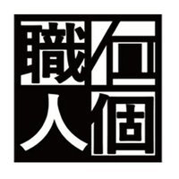 ココショク@横浜市にある雑貨屋さん (@kokoshock2024) 's Twitter Profile