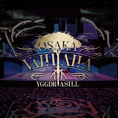 冬月グループ 『 YGGDRASILL 』より VALHALLA -OSAKA-が5/1よりOPEN ㊗️🎉🎉 移籍相談、未経験の体験・面接など、たくさんのご連絡お待ちしております‼️