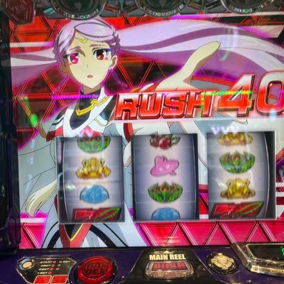 XpvxrRdPXoIGzVY's profile picture. スロットってむずかしい 誰か勝ち方教えて
