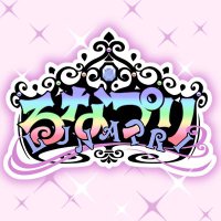 るなプリ 秋葉原コンカフェ (@rn7b8) 's Twitter Profile