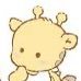 #パウピポ グッズ等情報まとめ🦒皆さんのパウピポへの投稿に気まぐれで反応します ※非公式 情報収集遅いです #mond_paupipo_goods