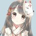 くみ (@kumi455qb) Twitter profile photo くみ (@kumi455qb) Twitter profile photo