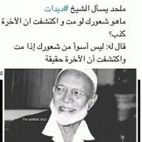 mido ali (@midoali768239) 's Twitter Profile