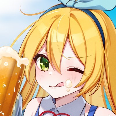 アルシオーネ💚さんのプロフィール画像