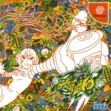 I could be fixed if I got to be in jet set radio for a day