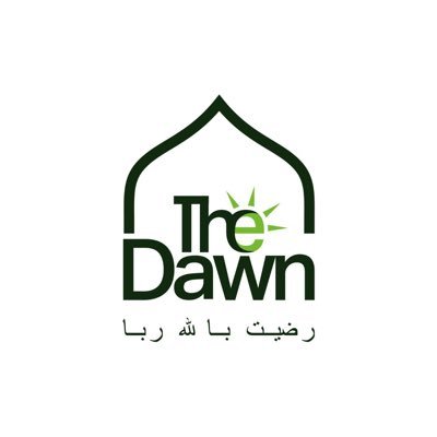 thedawnng's profile picture. Building the spirituality of the ummah in the way of the Pious Predecessors.