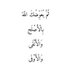 Hajer (@hajerkrs) Twitter profile photo Hajer (@hajerkrs) Twitter profile photo