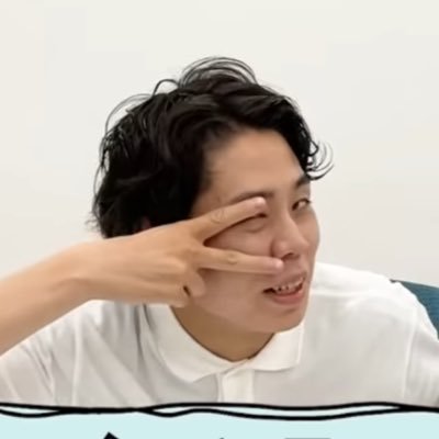 haruka_0w's profile picture. 令和ロマン推しです。他にもたくさんの芸人さんを応援しています。