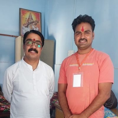 जिला सह मंत्री विश्व हिंदू परिषद मथुरा
ब्रजप्रांत