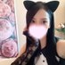 伊豆仓仁子 (@douren23212) Twitter profile photo 伊豆仓仁子 (@douren23212) Twitter profile photo