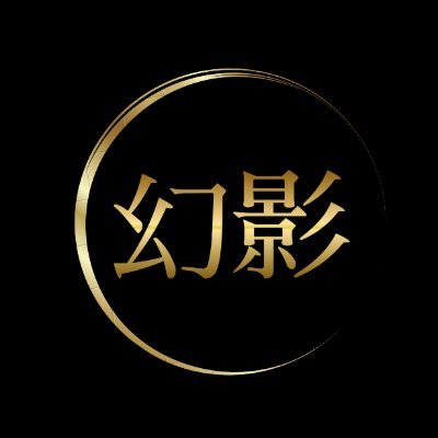 phantomさんのプロフィール画像