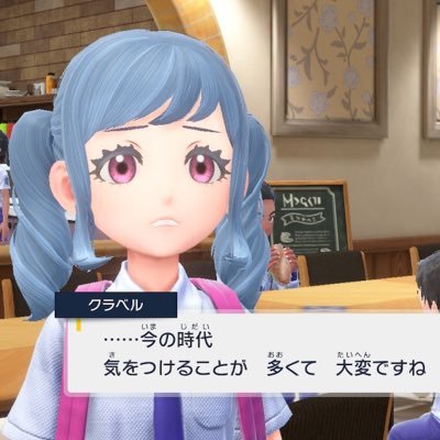 あおこさんのプロフィール画像