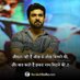 Chirag dagur (@rajesh_bharti23) Twitter profile photo Chirag dagur (@rajesh_bharti23) Twitter profile photo