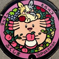 tamacccco (@ccoro_key31e) 's Twitter Profile