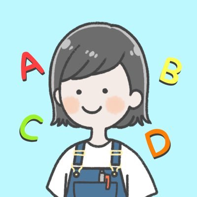komich_toeic700's profile picture. 【習慣化✖️TOEIC学習法】何事も長続きせずTOEIC初回スコアは385…♦︎「習慣化」で、毎日こつこつ勉強できるように♦︎3ヶ月で700点突破♦︎大学卒業後は憧れのホテルマン&外国人アテンド業務♦︎英語でキャリアアップしたい人に向けて、最短でスコアUPする「三日坊主でも続けられるTOEIC学習法」を発信しています！