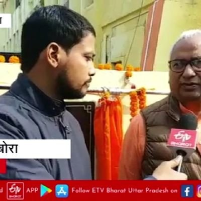 SatyaSi68's profile picture. Ex Bharat samachar,Ex Etv Bharat,Ex Jan TV, Panjab Kesari (Uttar Pradesh) Crime Reporter