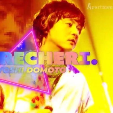 ENDRECHERI.F△shion on X: 