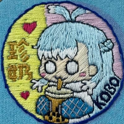 takami0425033's profile picture. 喜歡hololive! 光之美少女(あきゆか大好き) 偶爾畫一些圖 最近迷上刺繡 113/05開始努力刺hololiveㄨ台灣美食的刺繡作品 目標是刺完所有偶像🤩