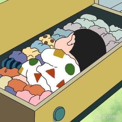 Echooooo_Lin's profile picture. 