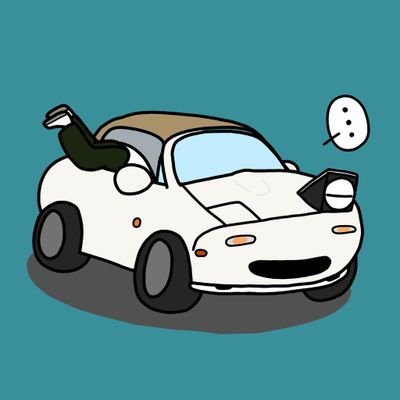すーぱーマツニキさんのプロフィール画像