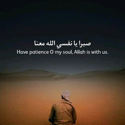 Oghenekome001's profile picture. Finding that purpose