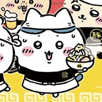 ゆっけ (@eioujptc5o82760) 's Twitter Profile