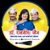 Dr. Rajnish Jain (@drrajnishjain1) Twitter profile photo Dr. Rajnish Jain (@drrajnishjain1) Twitter profile photo