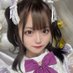 蟻宮かのん (@arimiya_ch) Twitter profile photo 蟻宮かのん (@arimiya_ch) Twitter profile photo