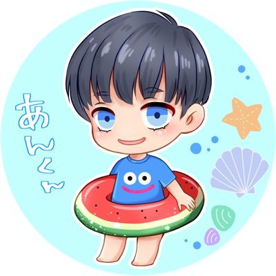 あんくんさんのプロフィール画像