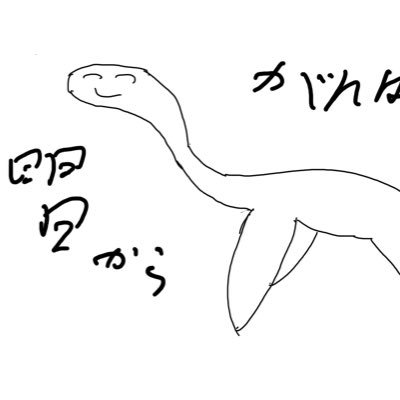 pureshio_sub's profile picture. 