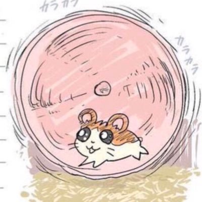 _osakana_oniku's profile picture. 札束数えてるのに札束もらえないの、カカオ農園で働いてるのにチョコ食べたことないのと同じ🏦