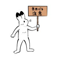 トモヒロ|崖っぷちAI同人作家 (@rindai_ai) 's Twitter Profile