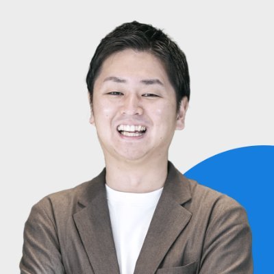 株式会社スタメンで営業部長をしています。|エンゲージメントプラットフォームのTUNAG(https://t.co/e5mpsHaFE2) |中央大学⇨パソナ⇨スタメン(HR SaaS)|2児のパパ|神奈川の茅ヶ崎出身